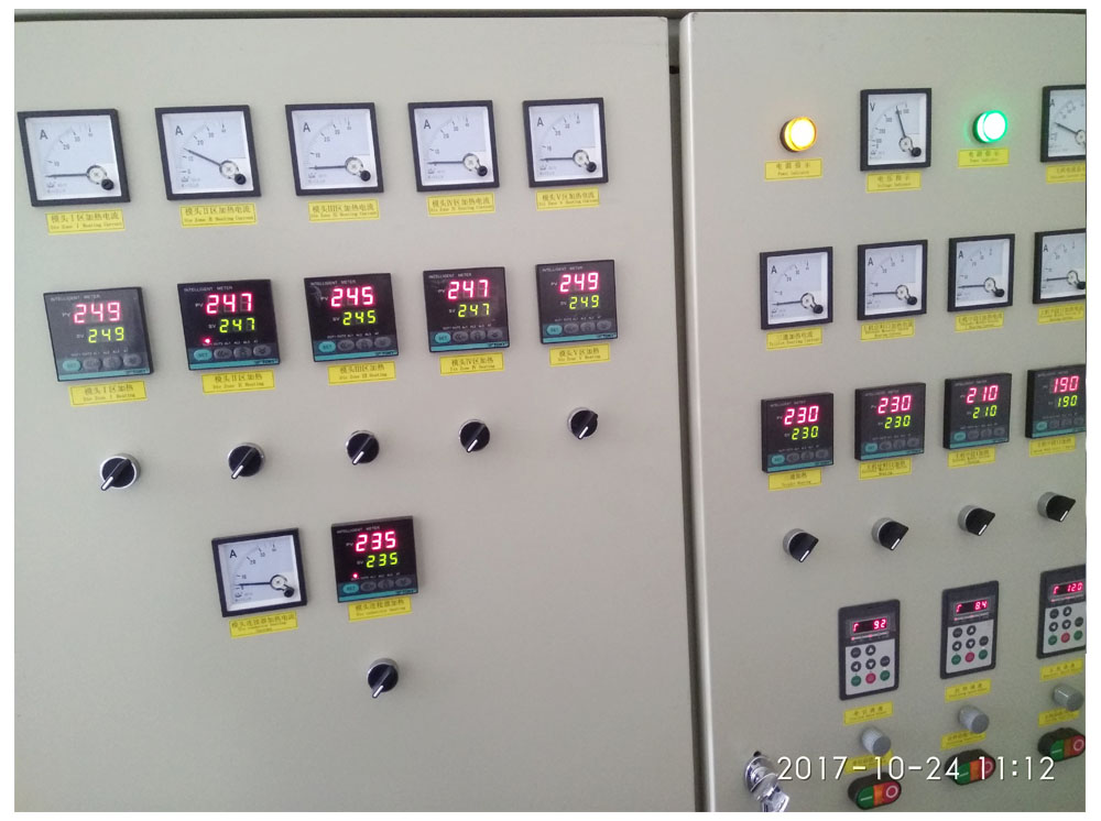 Application of temperature controller in plastic machinery industry