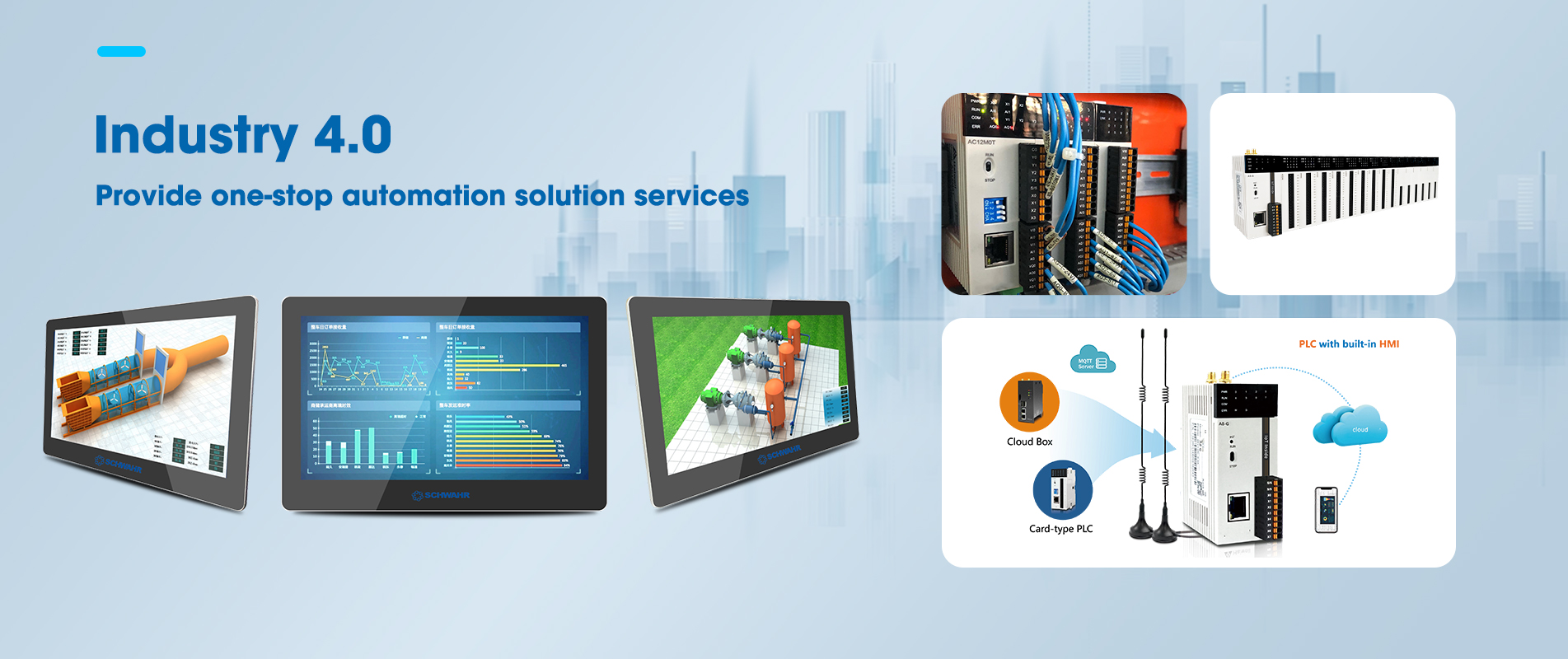 3 in1 functional HMI, PLC + HMI + RTU+ IoT