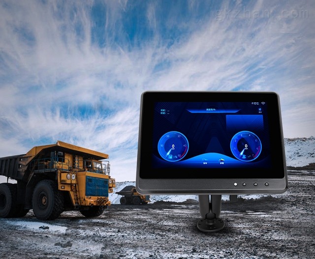 Embedded industrial control all-in-one computer