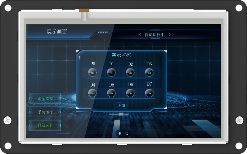 125&times;78&times;32mm