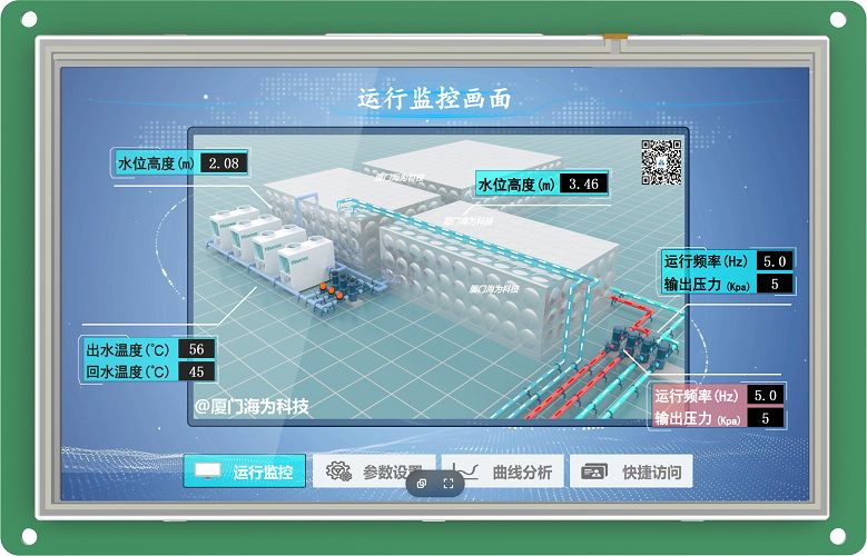 184&times;118&times;24mm